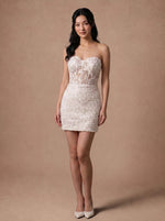 Robe de mariée courte moderne
